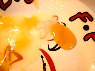 Colours of uncooked mix (middle) with cooked (right)